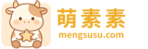 萌素素-街拍摄影资料图片大全