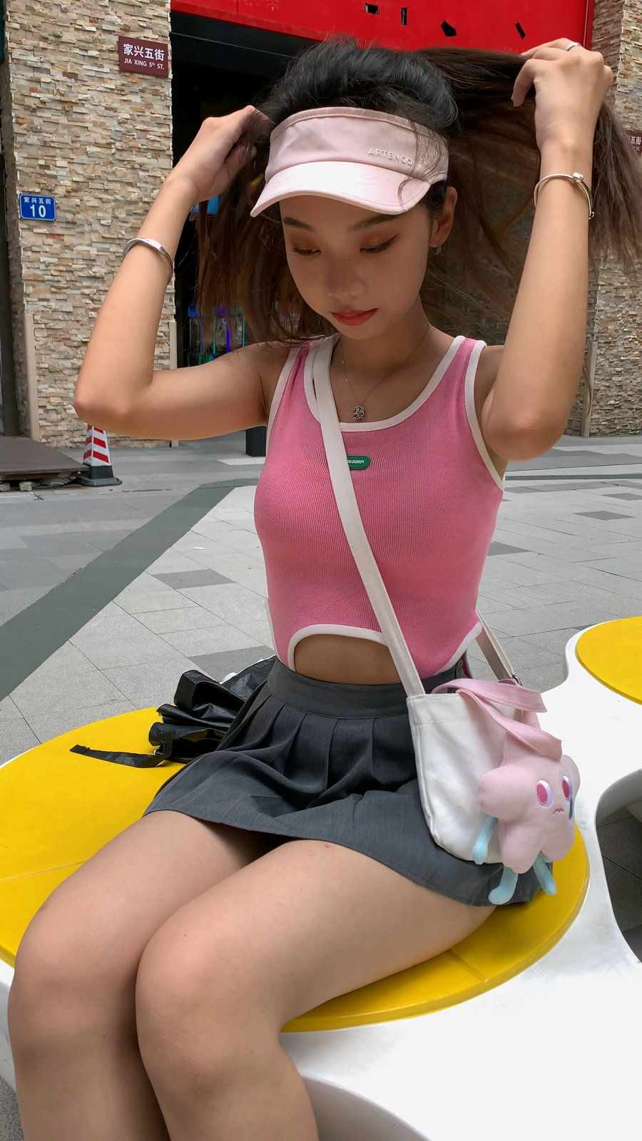 图片[1]-J4045 MP4-20.3GB-萌素素